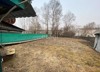 Продажа земельного участка, 13 сот., село Пригородное