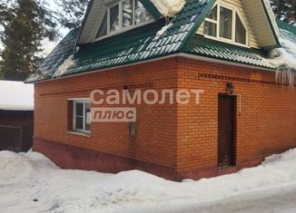 Дом на продажу, 160 м2, поселок 75-й пикет, улица Кузнецких Металлургов, 39