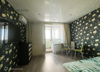 2-комнатная квартира на продажу, 43 м2, Брянск, ЖК на Взлётной