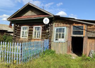 Продаю дом, 29 м2, поселок городского типа Дружинино