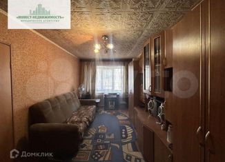 Двухкомнатная квартира на продажу, 43 м2, Брянск, переулок Кирова, 116