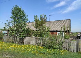 Продам дом, 64.6 м2, посёлок Новостройка, Новая улица