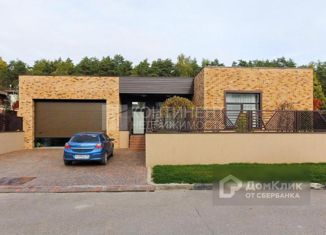 Продам дом, 327 м2, посёлок Архангельское, посёлок Архангельское, 1