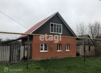 Продаю дом, 39.4 м2, село Криничное, Дальняя улица