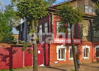 Продам офис, 65.4 м2, Кострома, улица Ленина, 62, Фабричный район