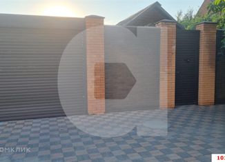 Продажа дома, 54 м2, Краснодар, улица Герцена, 97, улица Герцена