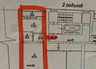 Продаю однокомнатную квартиру, 38 м2, Саратов, улица Лесная Республика, 11И, Ленинский район