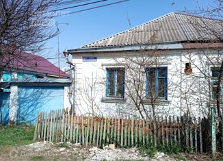 Продажа дома, 60 м2, Воронежская область, Грибановский переулок, 36