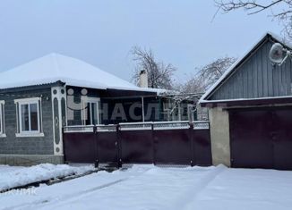 Продажа дома, 75 м2, Курганинск, Первомайская улица