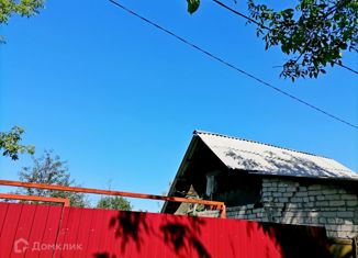 Продаю дом, 21 м2, Волжский, Полигонная улица