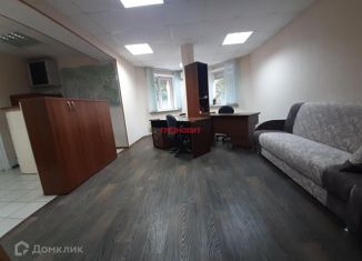 Продам офис, 99 м2, Новосибирск, Троллейная улица, 9/1