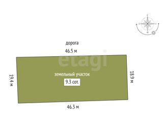 Продажа дома, 100 м2, деревня Субботина