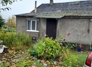 Дом на продажу, 38.9 м2, посёлок Ново-Бобруйск