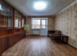 Продается 3-комнатная квартира, 63.5 м2, Улан-Удэ, улица Цивилева, 48П