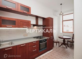 Сдача в аренду трехкомнатной квартиры, 75 м2, Москва, улица Арбат, 51с1, улица Арбат