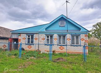 Продажа дома, 83.7 м2, посёлок городского типа Нижние Вязовые, Пионерская улица, 11