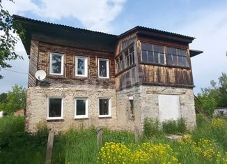 Продажа дома, 261.2 м2, деревня Медынино