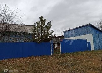 Продаю дом, 40 м2, село Рогалево, Школьная улица