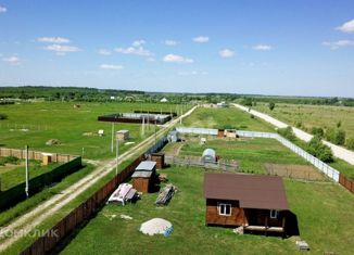 Продажа участка, 5.95 сот., деревня Александровка, Школьная улица