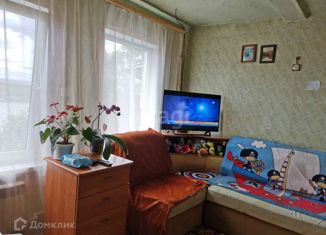 Продажа дома, 45.5 м2, Челябинская область