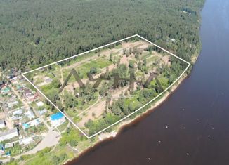 Продам земельный участок, 48.2 сот., село Тарловка