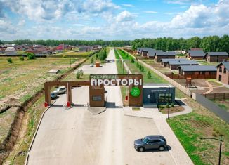 Продажа участка, 11.2 сот., Экопосёлок-парк Сибирские просторы, Зелёная улица