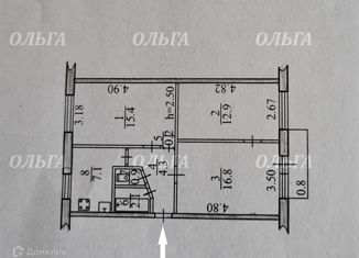 Продажа трехкомнатной квартиры, 59.7 м2, Биробиджан, Набережная улица, 18Б