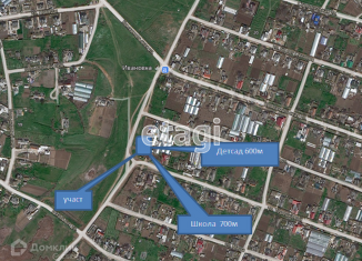 Продается участок, 8 сот., село Ивановка, улица Терешковой