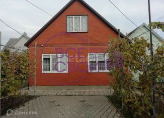 Продается дом, 81 м2, Краснодарский край, Комсомольская улица