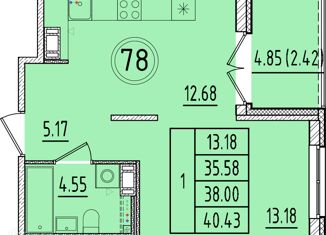 Продаю 1-ком. квартиру, 35.58 м2, Санкт-Петербург, Образцовая улица, 6к2