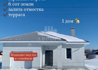Продаю дом, 120 м2, Челябинская область, Загорская улица, 11