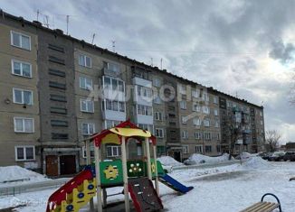 Продается 1-комнатная квартира, 28.4 м2, Новосибирская область, Шоссейная улица, 1