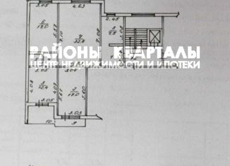 Продажа 3-комнатной квартиры, 100.2 м2, Челябинск, улица Университетская Набережная, 22Б