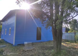 Продажа дома, 130 м2, поселок Толстопальцево, Майская улица, 18А