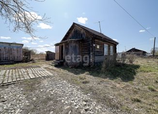 Продается дом, 23.6 м2, село Наумовка, Пролетарская улица