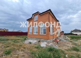 Продается дом, 135 м2, посёлок Поляна, Берёзовая улица