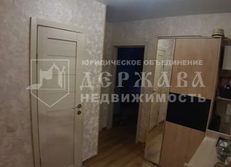 Продажа двухкомнатной квартиры, 56.5 м2, Кемеровская область, улица Веры Волошиной, 32