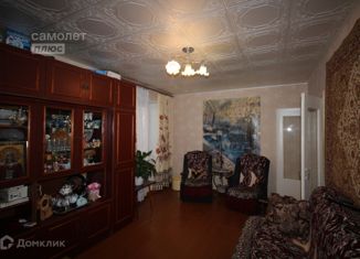 Продается четырехкомнатная квартира, 69.8 м2, Архангельская область, Загородная улица, 1