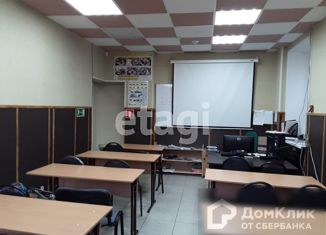 Офис на продажу, 75 м2, Саратов, площадь имени Г.К. Орджоникидзе, Заводской район