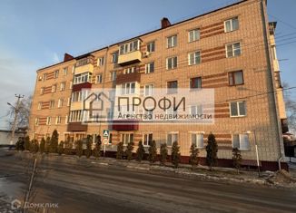 Трехкомнатная квартира на продажу, 47.9 м2, Новый Оскол, улица Гагарина, 15