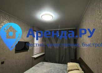 Сдается двухкомнатная квартира, 46 м2, Иркутск, улица Румянцева, 6, ЖК Новые Горизонты