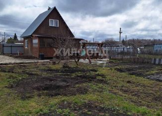 Продается дом, 57.6 м2, Новосибирская область, садовое товарищество Локомотив-2, 319