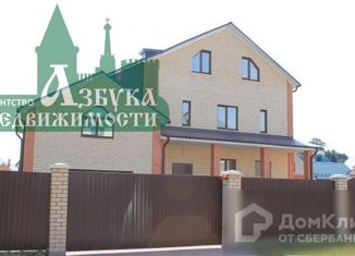 Продается дом, 438 м2, Смоленск, 1-я Каштановая улица, 10