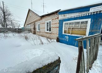 Дом на продажу, 48.5 м2, Туймазы, улица Щербакова, 41