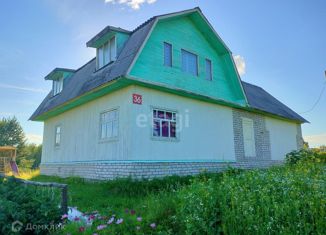 Продается дом, 52.2 м2, деревня Сосновская