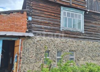 Дом на продажу, 57.7 м2, коллективный сад Брусничный, коллективный сад Брусничный, 1