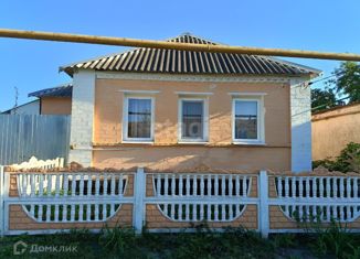 Продажа дома, 39.7 м2, село Яблоново, Октябрьская улица