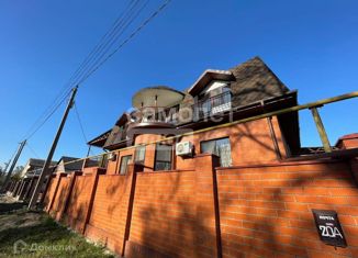 Продам дом, 537 м2, Краснодарский край, улица Мира