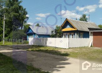 Продается дом, 200 м2, деревня Новая Деревня