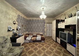 Продажа 2-ком. квартиры, 46.55 м2, Отрадное, улица Ленина, 13